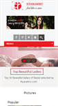 Mobile Screenshot of kyaramro.com